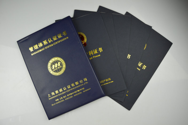 管理體系認(rèn)證證書